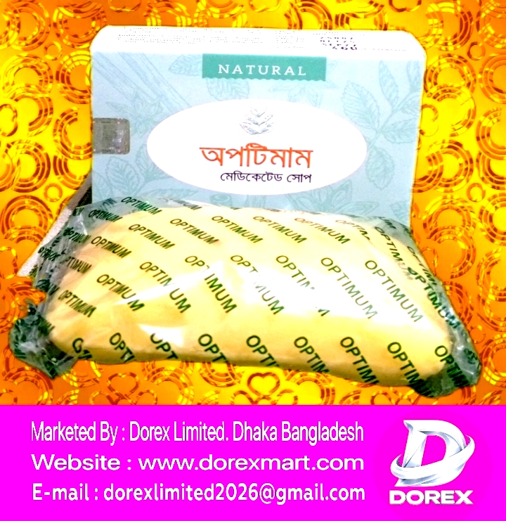Optimum Medicated Soap (100 gm) Very effective in allergies and skin diseases