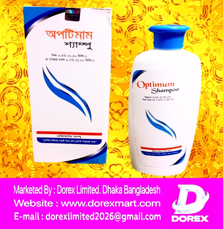 Optimum Shampoo (200ml) Unique in hair care.