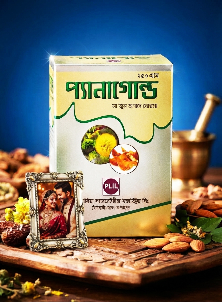 Panagold 250 gm ("দাম্পত্য শক্তির পাওয়ার হাউজ") ☀️ 2 Jar ☀️ MRP: ৳1900 ☀️ Discount: 12%+ ☀️ Dorex Price: 1670 ☀️ D.Point: 250
