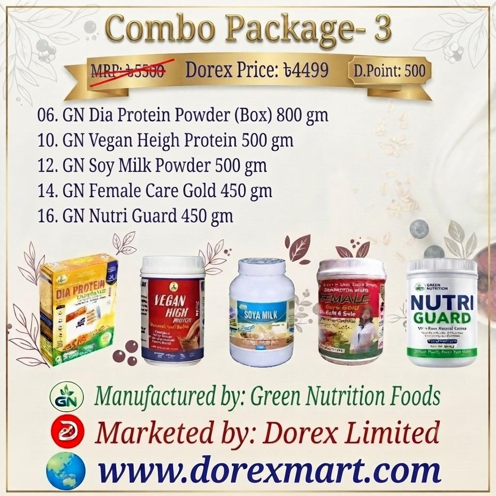 🔴C-3️⃣ 🟢06. GN Dia Protein 800 gm 🟢 10. GN Vegan Heigh Protein 500 gm 🟢12. GN Soya Milk Powder 500 gm 🟢14. GN Female Care Gold 450 gm 🟢 16. GN Nutri Guard 450 gm  ☀️MRP: ৳5500 ☀️Dorex Price: ৳4499 ☀️D.Point: 500