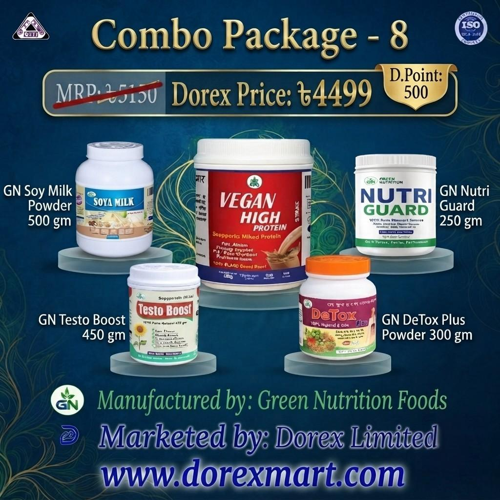 🔴C-8️⃣ 🟢 10. GN Vegan Heigh Protein 500 gm 🟢12. GN Soya Milk Powder 500 gm 🟢 17. GN Nutri Guard 250 gm 🟢21. GN Testo Boost 450 gm 🟢24. GN DeTox Plus 300 mg  ☀️MRP: ৳5150 ☀️Dorex Price: ৳4499 ☀️D.Point: 500