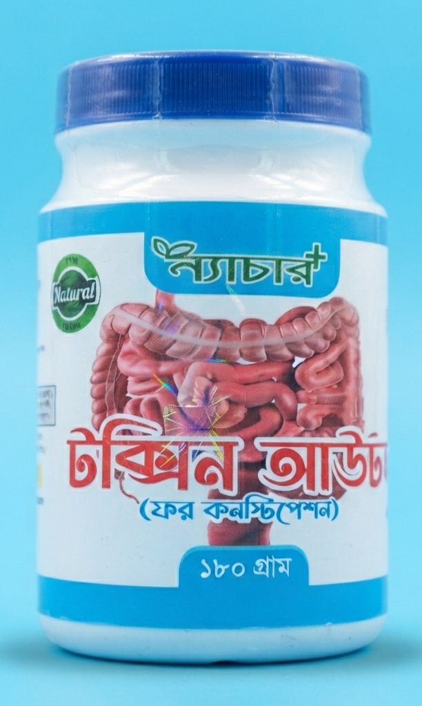 Constipation (Toxin Out) 180 gm ☀️ 2 Jar ☀️ MRP: ৳2700 ☀️ Discount: 15% ☀️ Dorex Price: ৳2295 ☀️ D.Point: 250